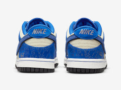 Nike Dunk Low "Jackie Robinson" Sneakers Farfetch"