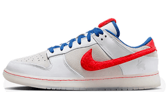 NIKE DUNK LOW "YEAR OF THE RABBIT"