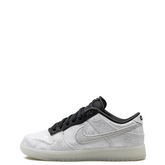 Nike Dunk Low "Fragment Design - Clot" sneakers