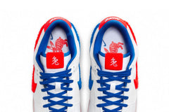NIKE DUNK LOW "YEAR OF THE RABBIT"